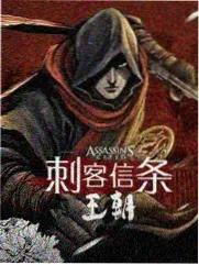 幻境综艺封面